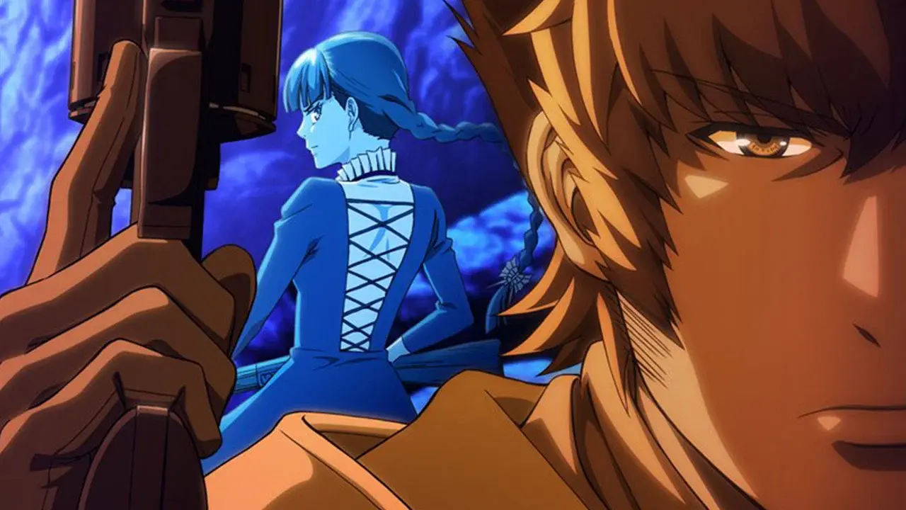 To the Abandoned Sacred Beasts