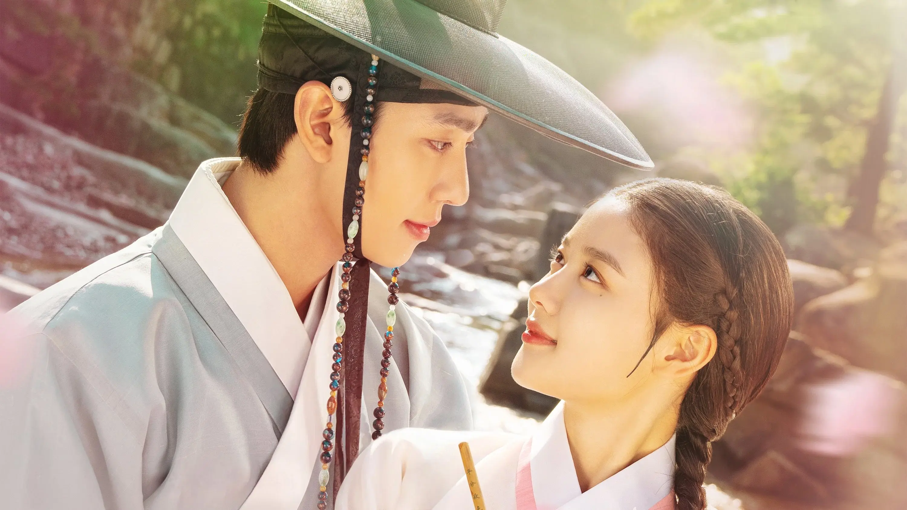 Lovers of the Red Sky