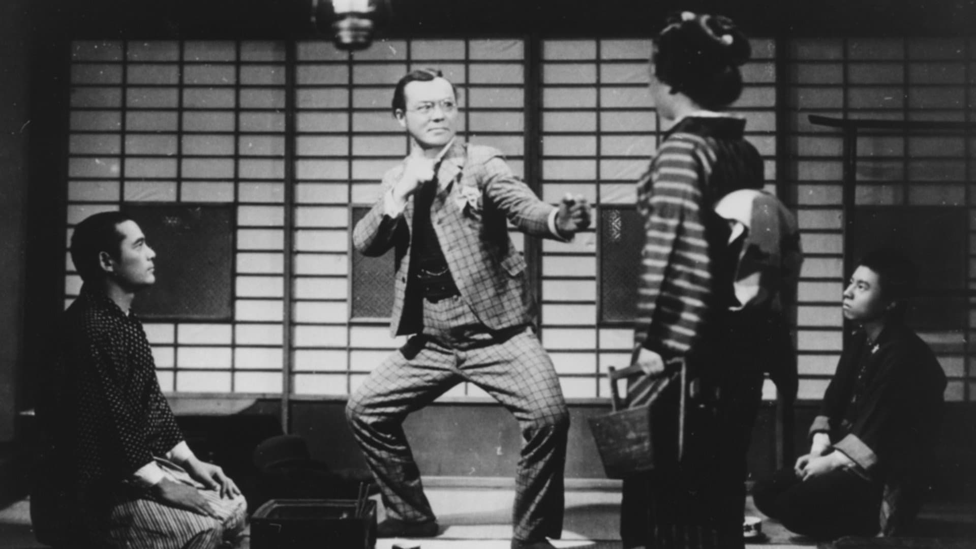 Sanshiro Sugata, Part Two