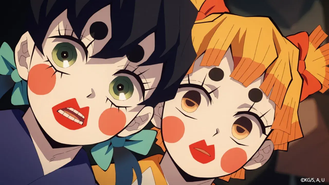 Demon Slayer: Kimetsu no Yaiba Entertainment District Infiltration Arc