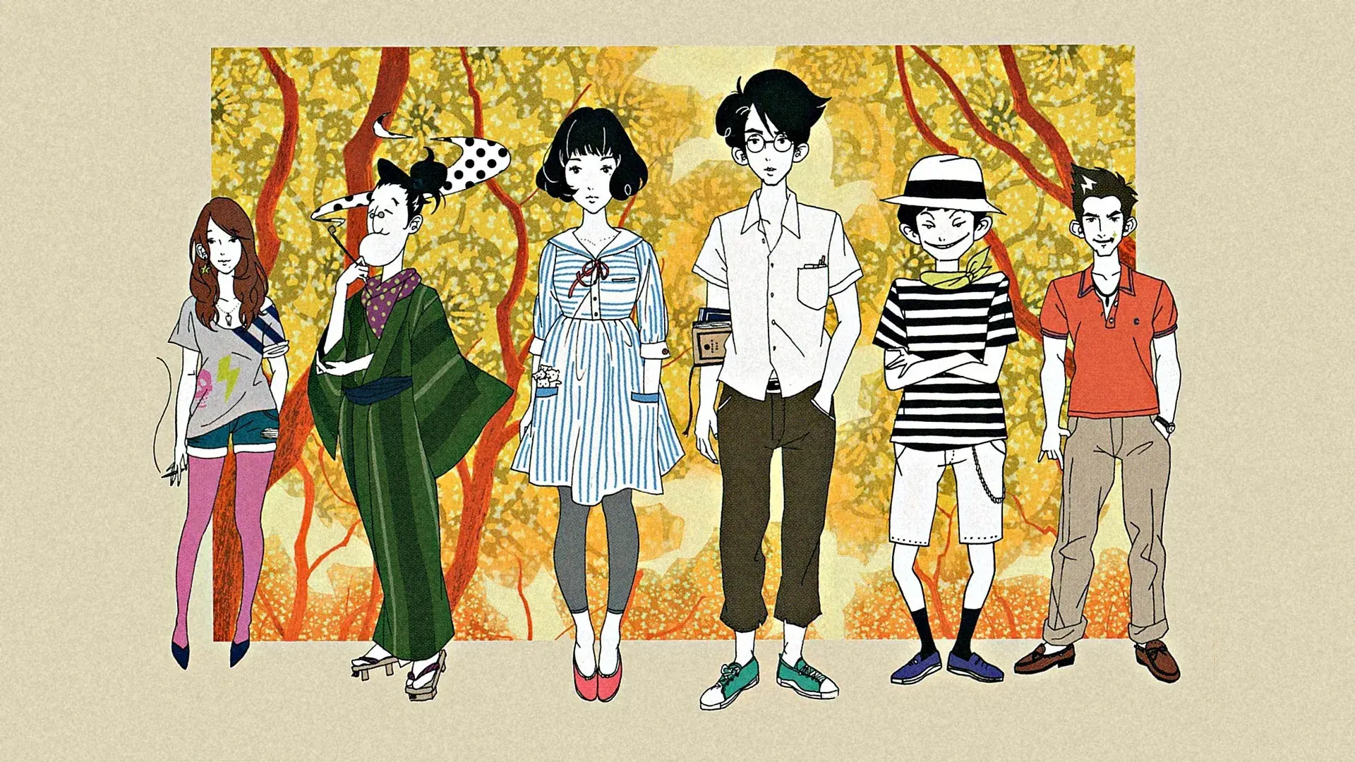 The Tatami Galaxy