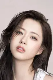 Go Ara