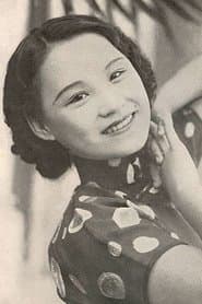 Chen Yanyan
