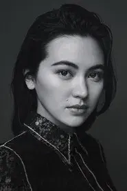 Jessica Henwick