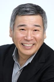 Makoto Akatsuka