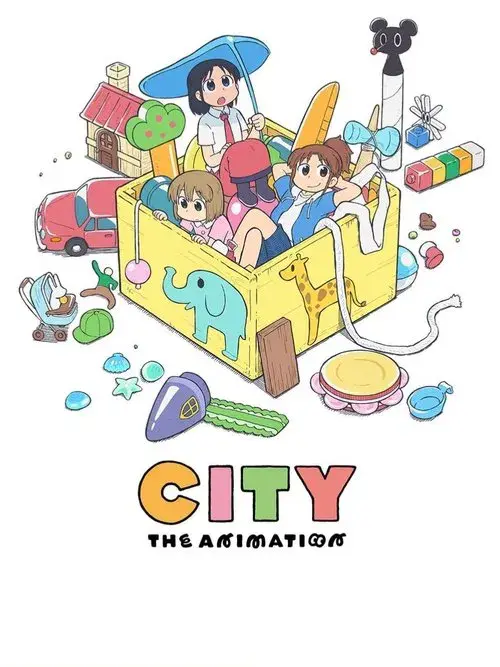 CITY THE ANIMATION