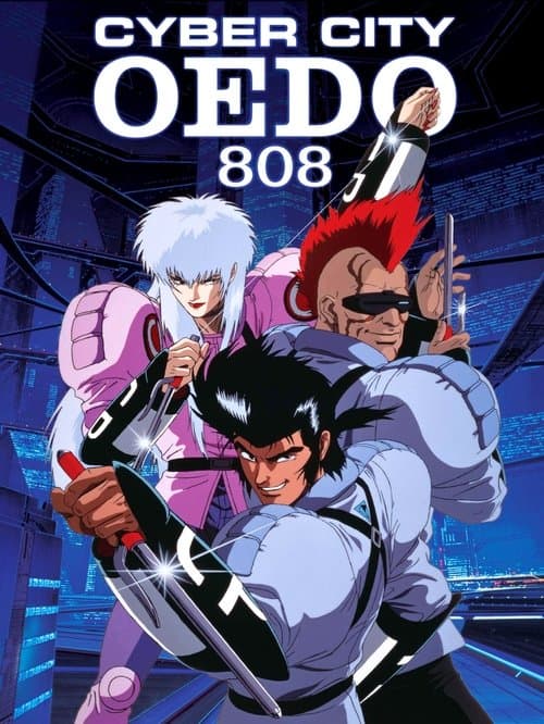 Cyber City Oedo 808