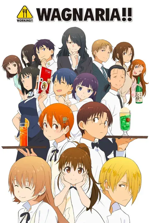 Wagnaria!!