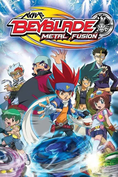 Beyblade: Metal Fight Beyblade