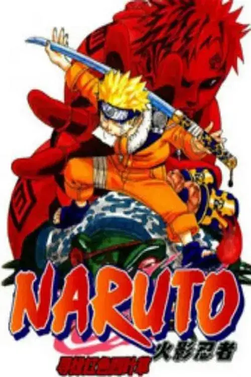 Naruto: Find the Crimson Four-leaf Clover!