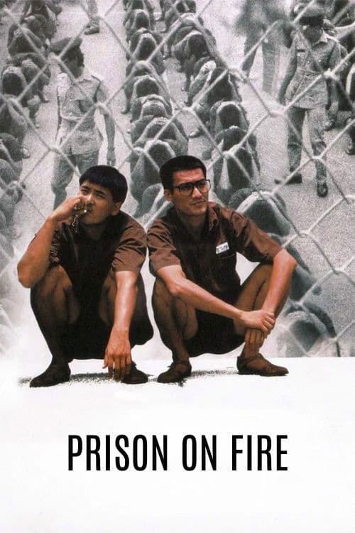 Prison on Fire