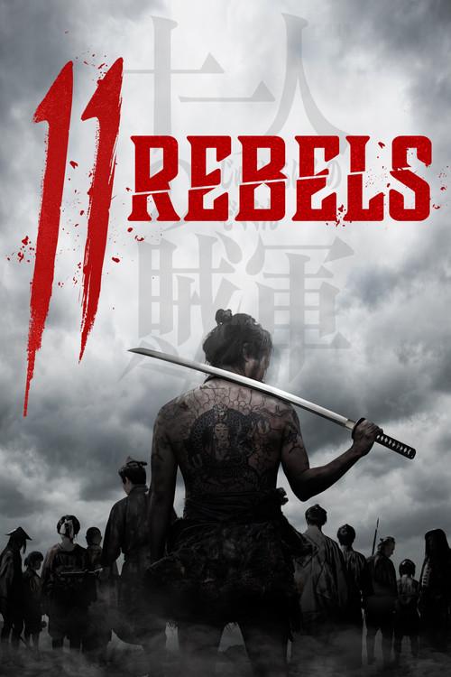 11 Rebels