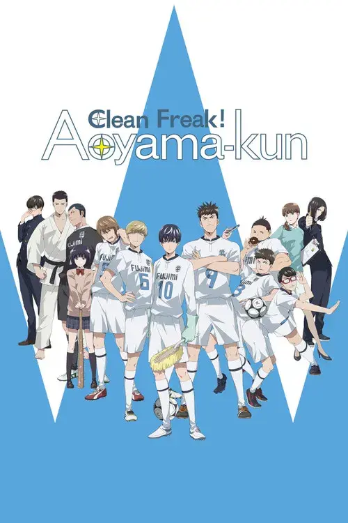 Clean Freak! Aoyama-kun